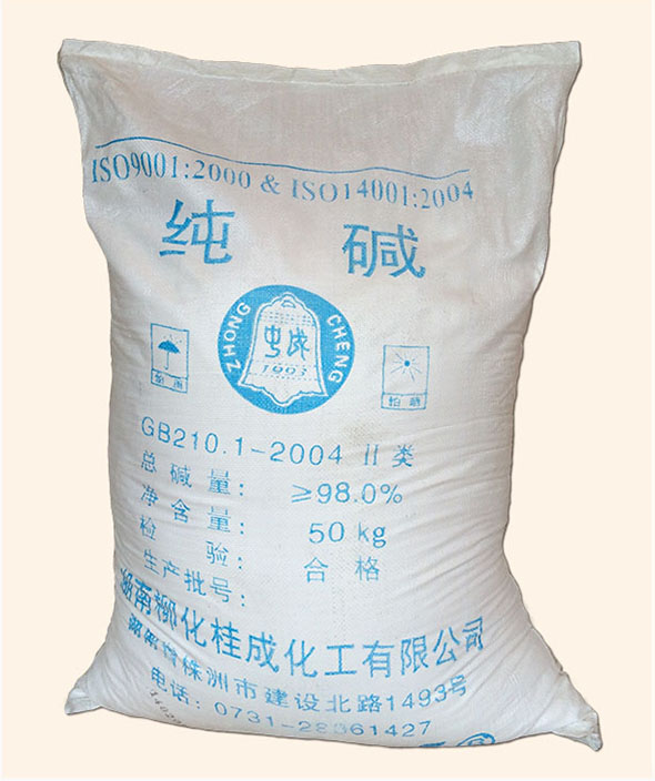 工業純堿|食品純堿