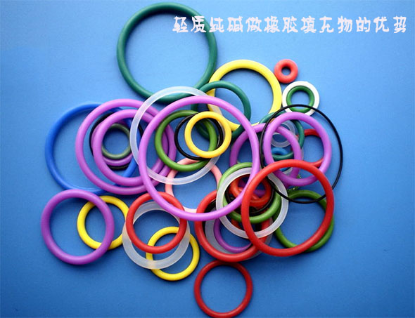 輕質純堿作為橡膠的填充劑的優勢