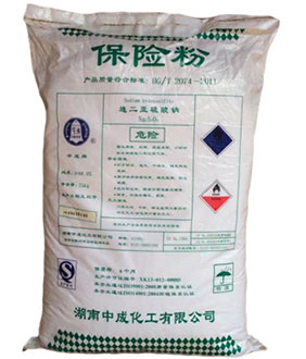 保險粉在染色生產中使用的注意事項 保險粉在染色生產中使用的注意事項