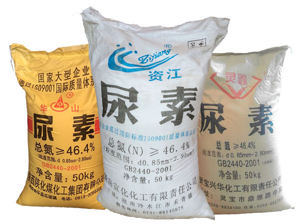 使用尿素治理二氧化氮(黃煙)和亞硝酸污染的好處 使用尿素治理二氧化氮(黃煙)和亞硝酸污染的好處