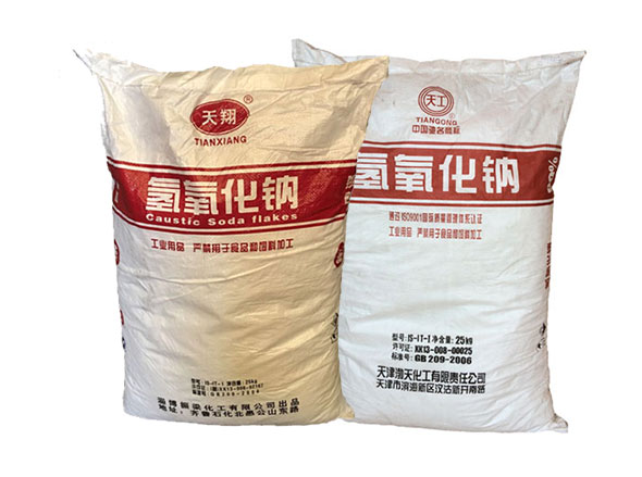燒堿在水中溶解相關步驟提前知 燒堿在水中溶解相關步驟提前知