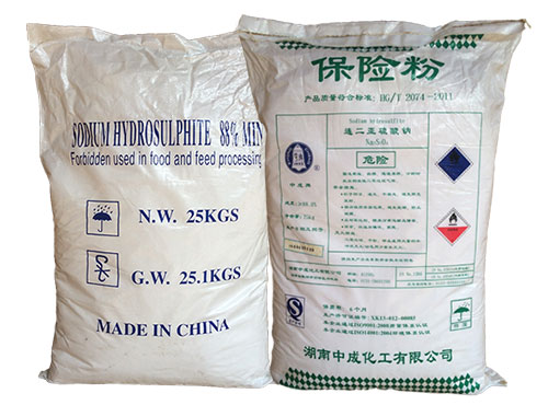 保險粉紙漿漂白的過程變量 保險粉紙漿漂白的過程變量