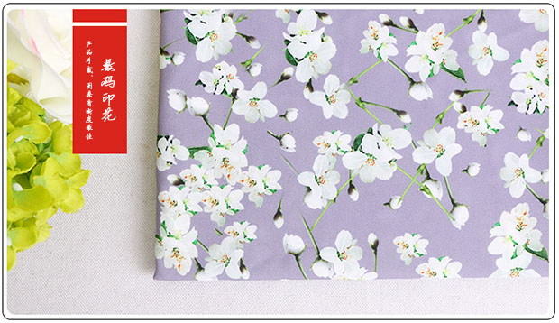 活性數碼印花前處理漿料的調制步驟