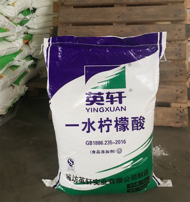 無水檸檬酸和一水檸檬酸的區別