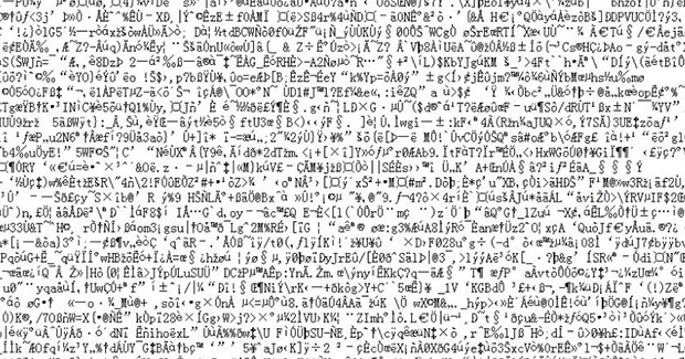 數碼印花打印出現亂碼的原因