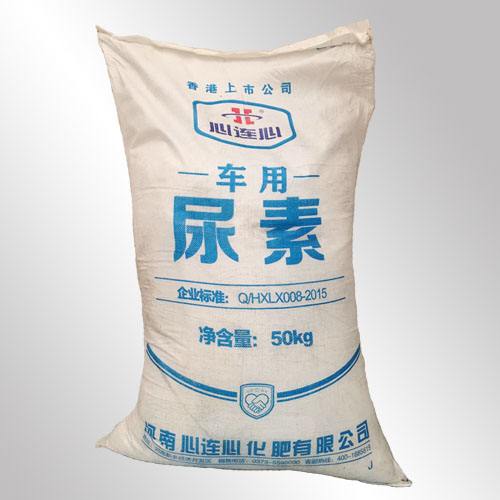 車用尿素不足時會出現什么情況