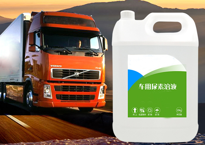 車輛加上車用尿素動力好的原因