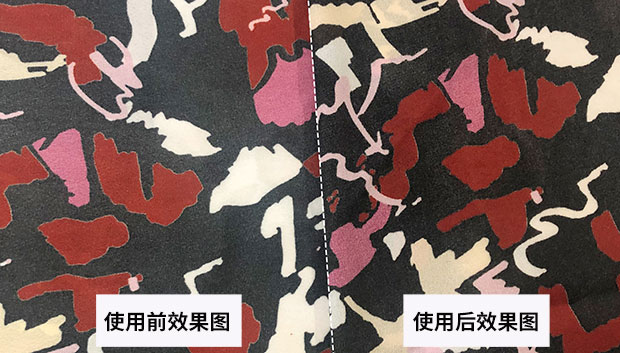 數碼直噴處理液最好的是那種