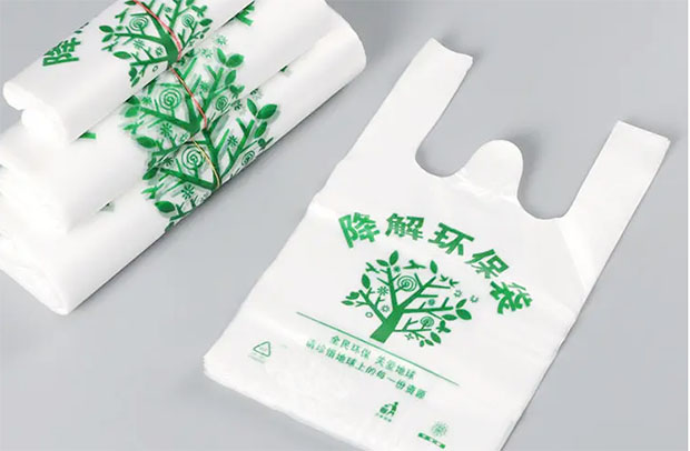 食品直接接觸用與非食品接觸用可降解袋的區別