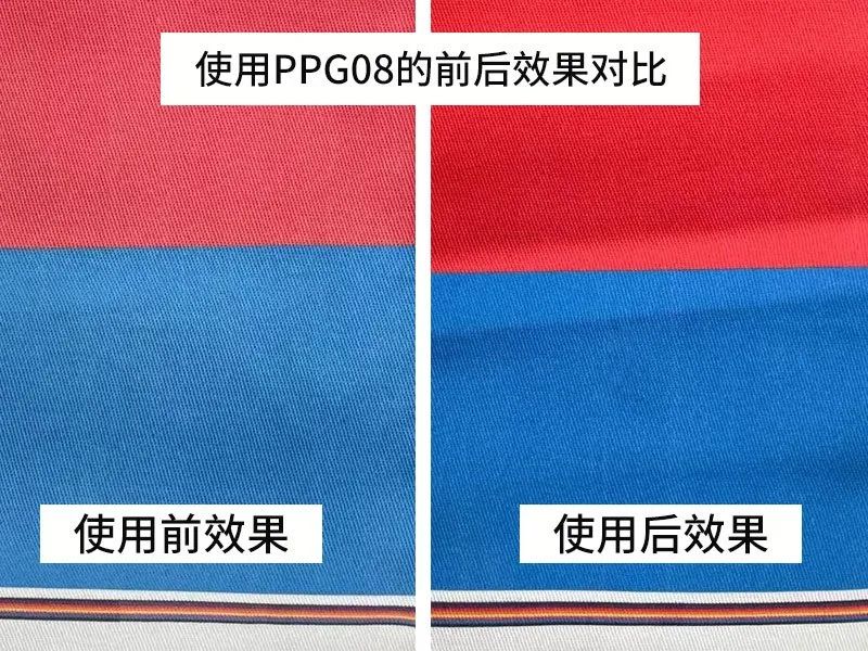 墨水粘度對涂料數碼印花有影響嗎? 墨水粘度對涂料數碼印花有影響嗎?