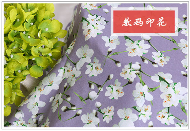 如何提高數碼印花打印的速度?
